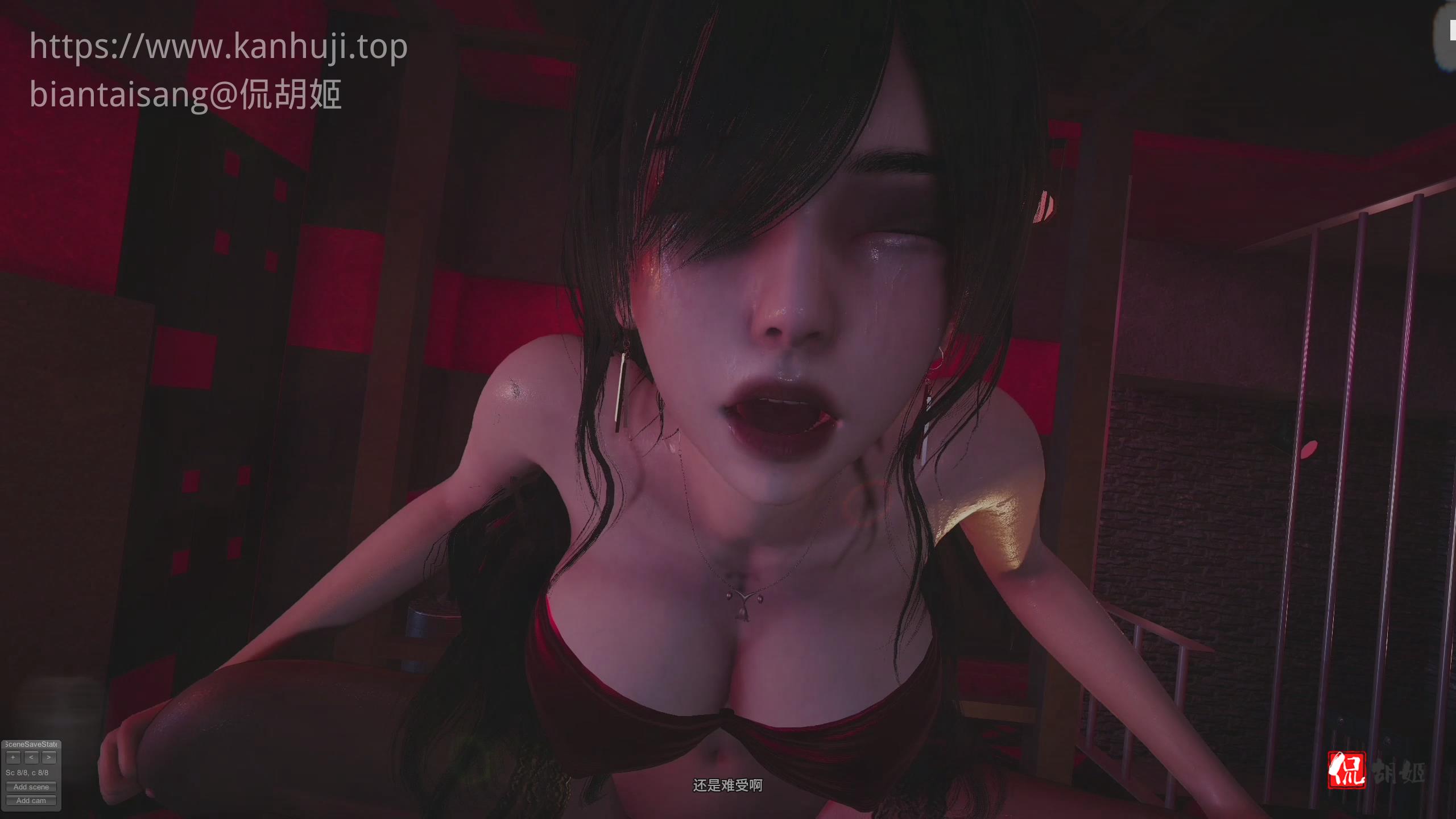 暴风截图202553102094468.jpg