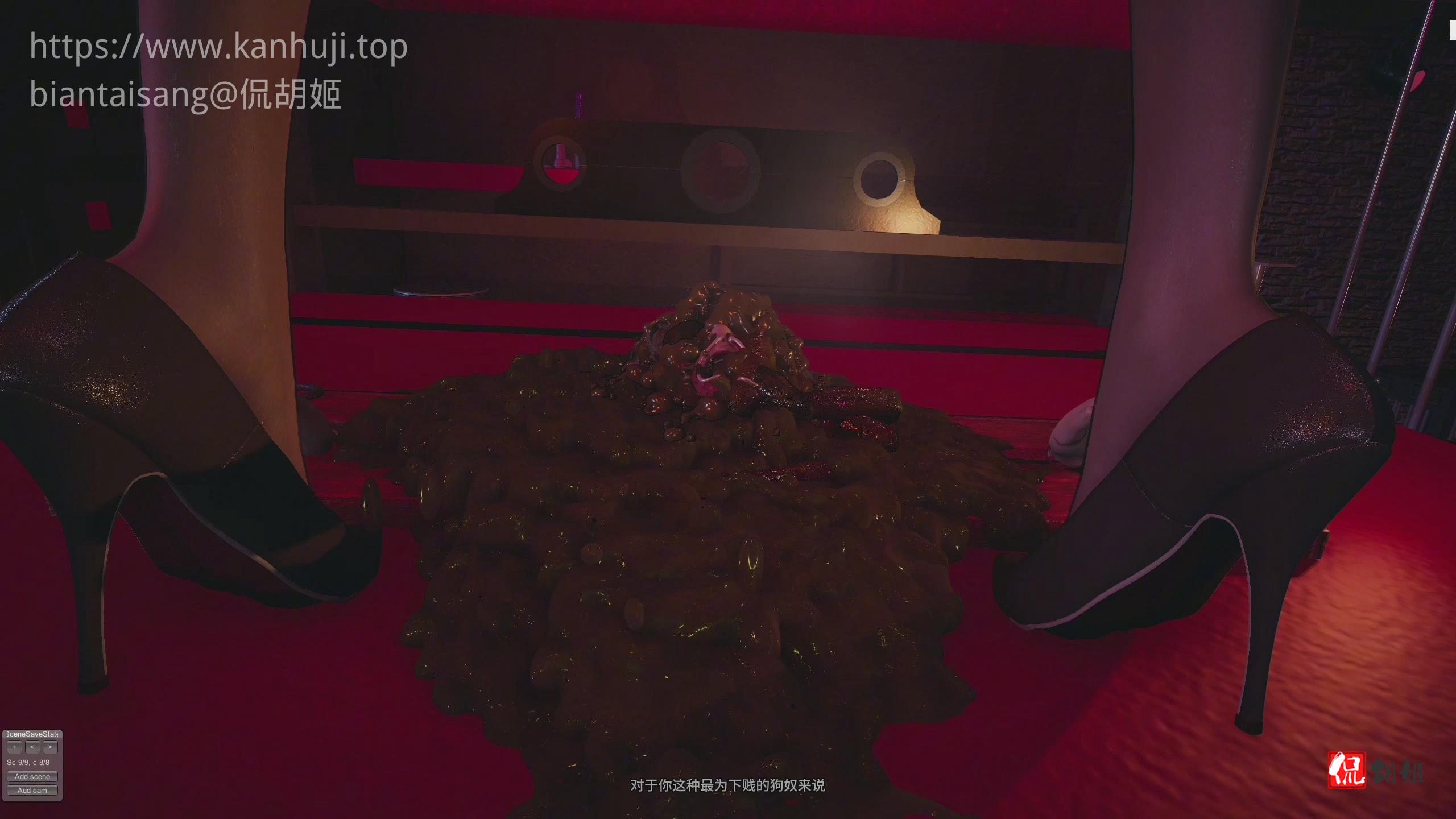 暴风截图202553102107484.jpg