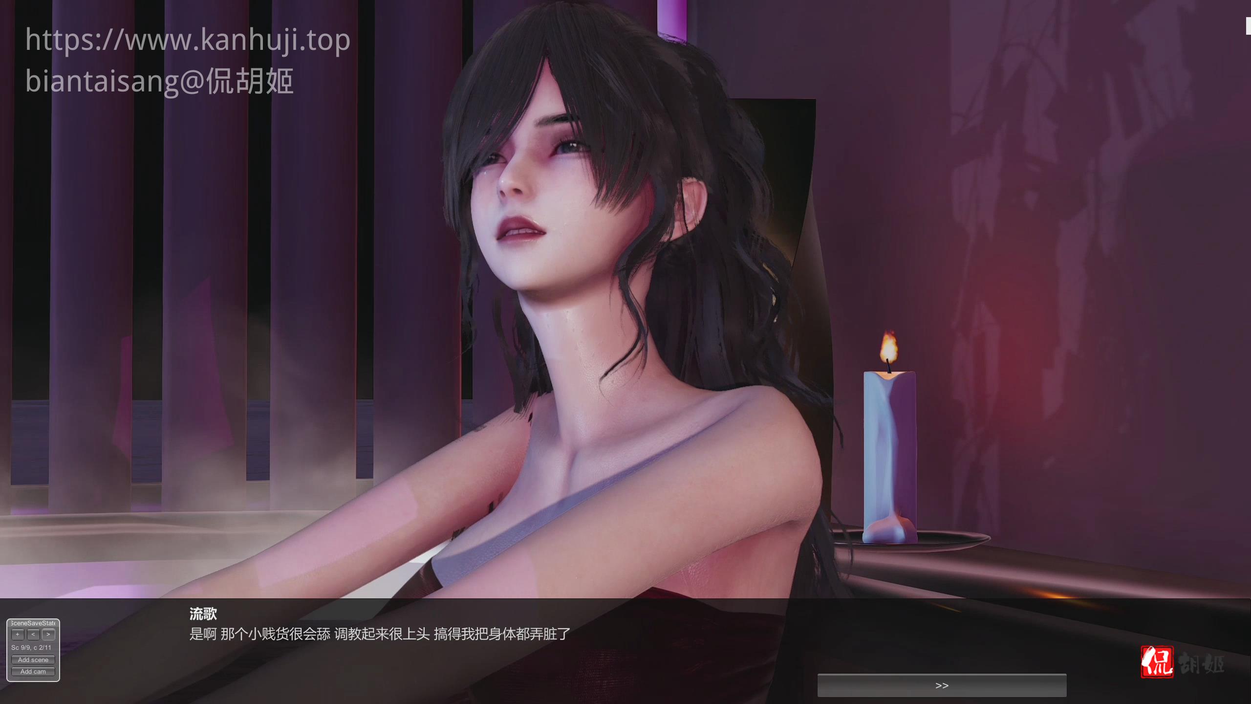 暴风截图202553102217125.jpg