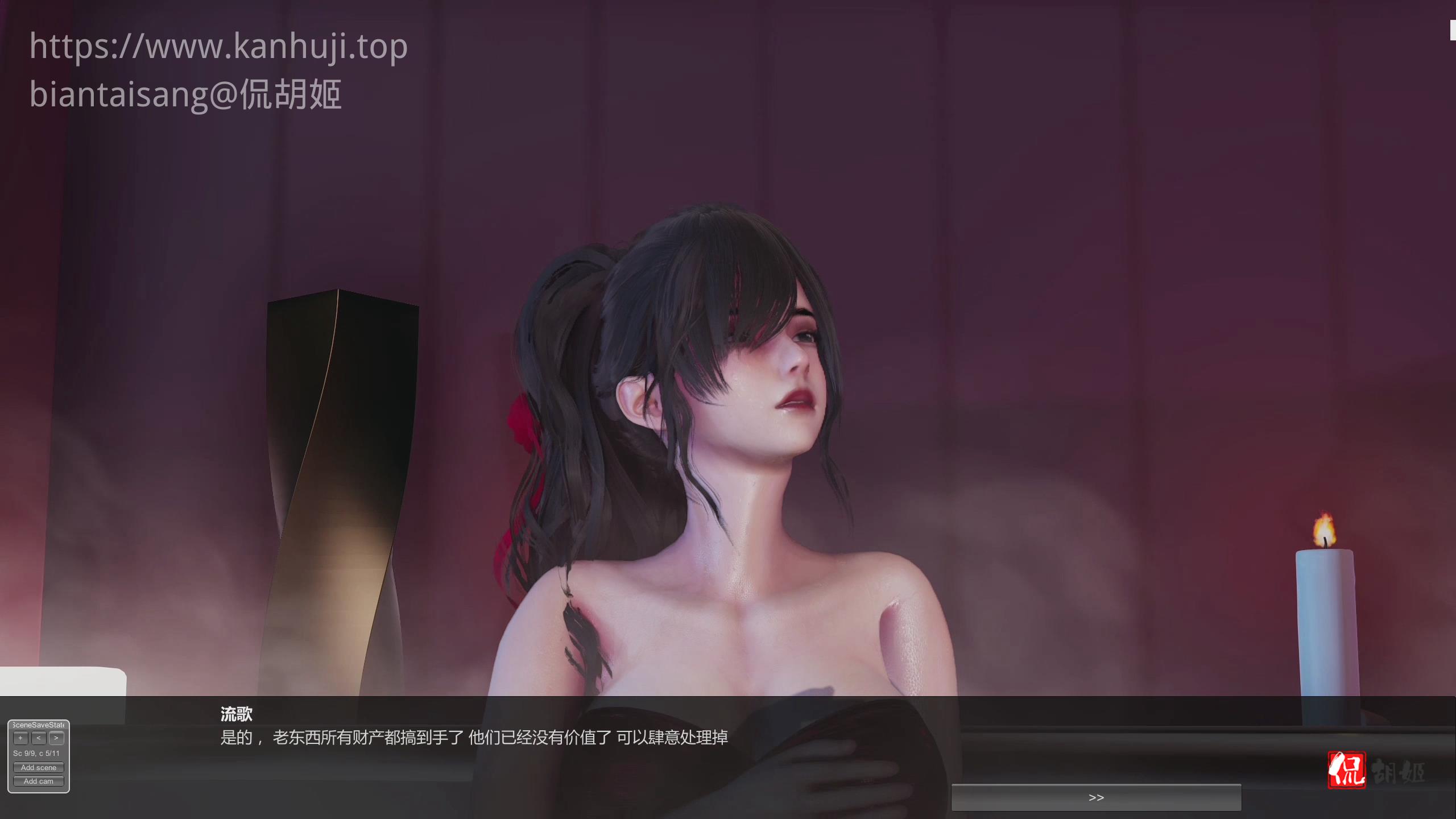 暴风截图202553102795812.jpg