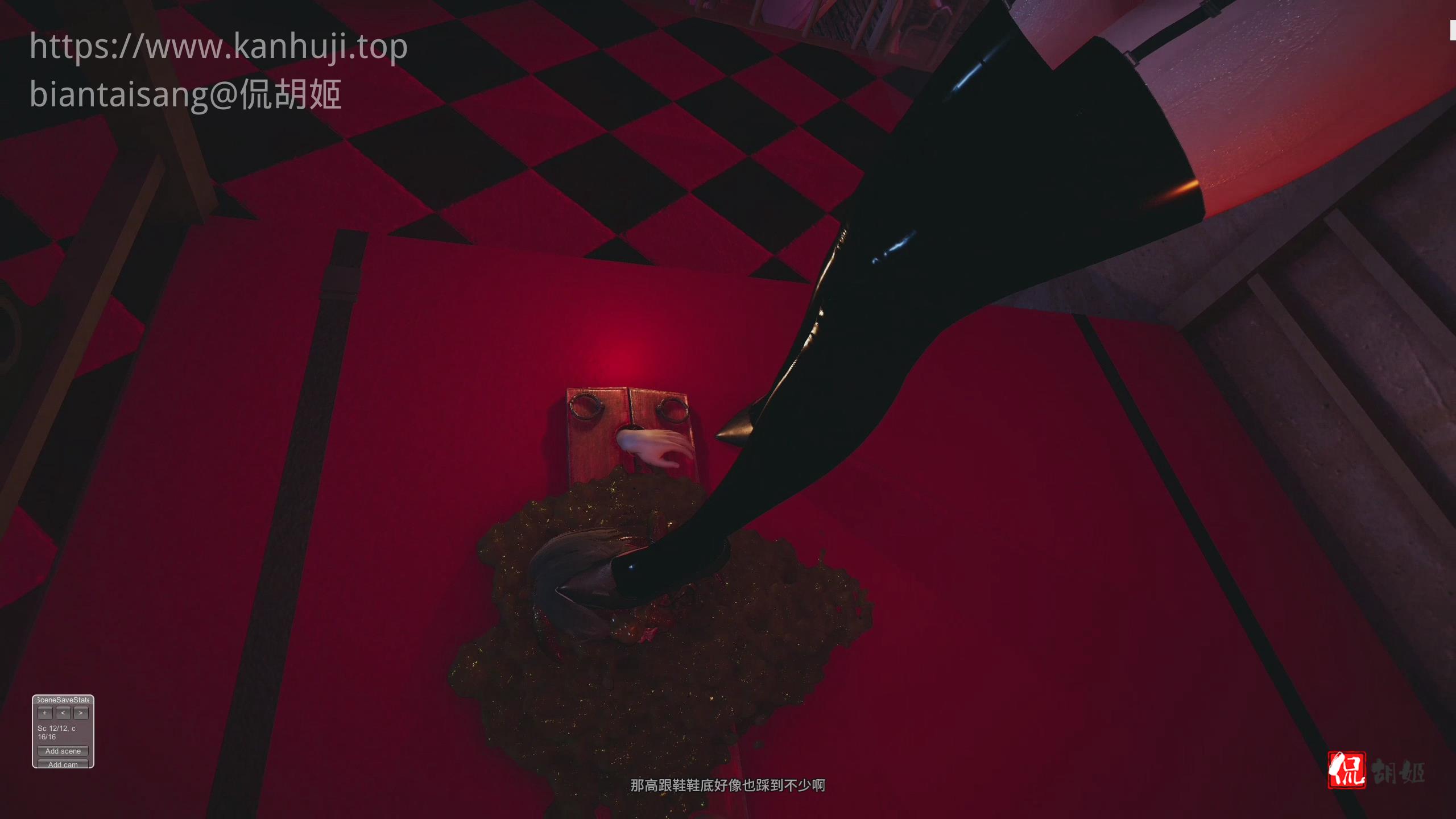 暴风截图202553102857640.jpg