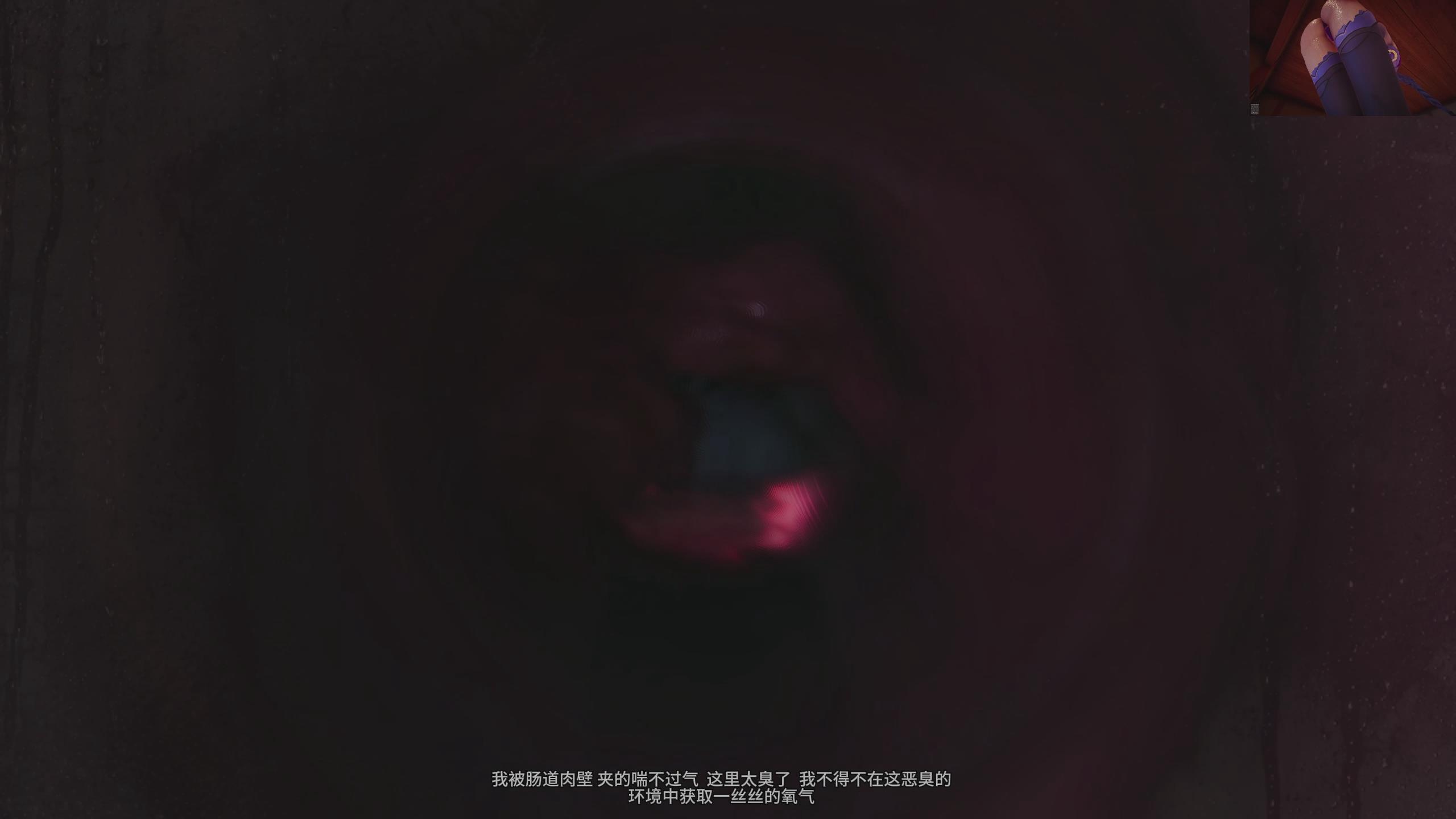 暴风截图202559293042203.jpg