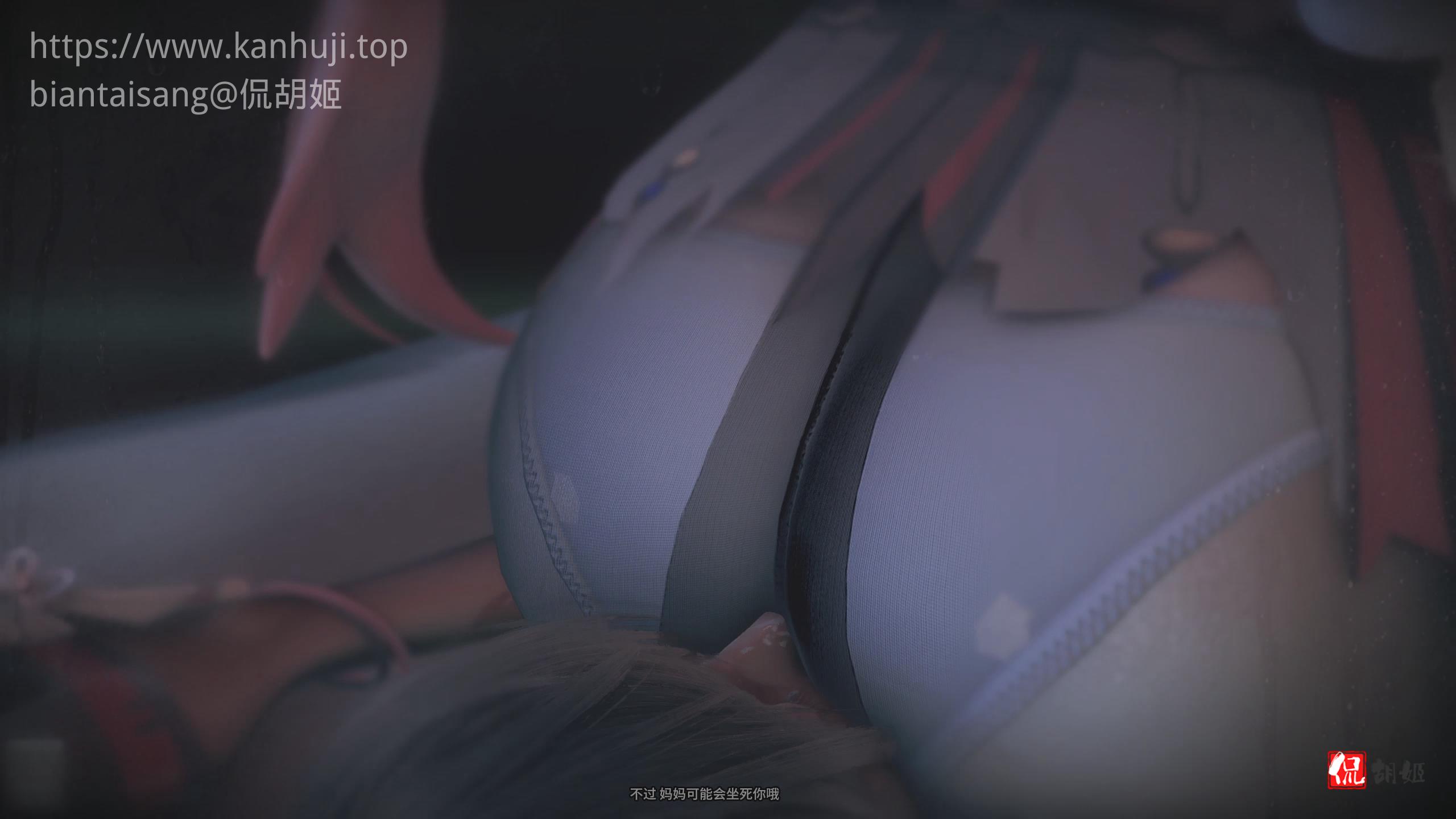 暴风截图20256385324750.jpg