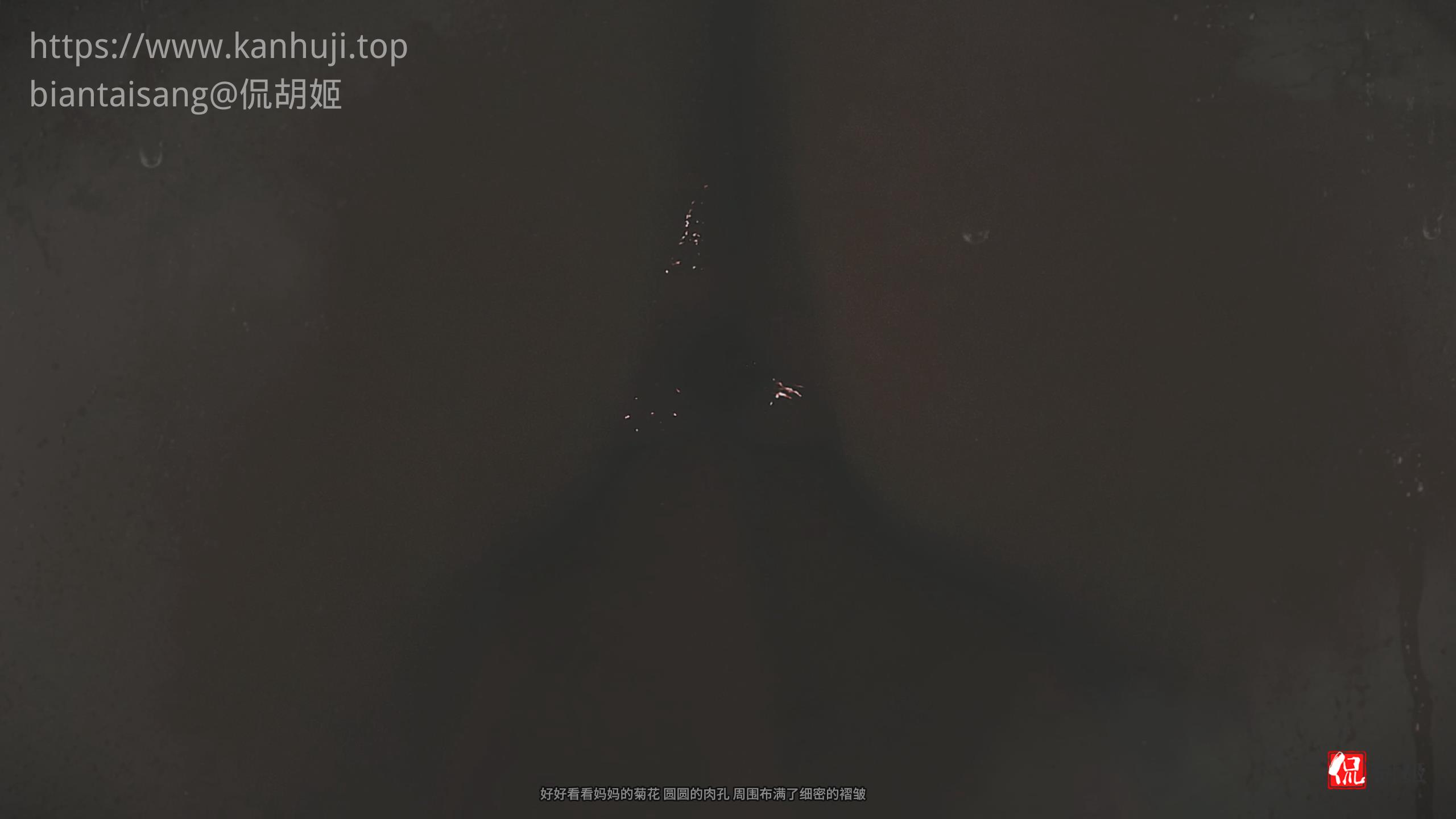 暴风截图20256385378125.jpg