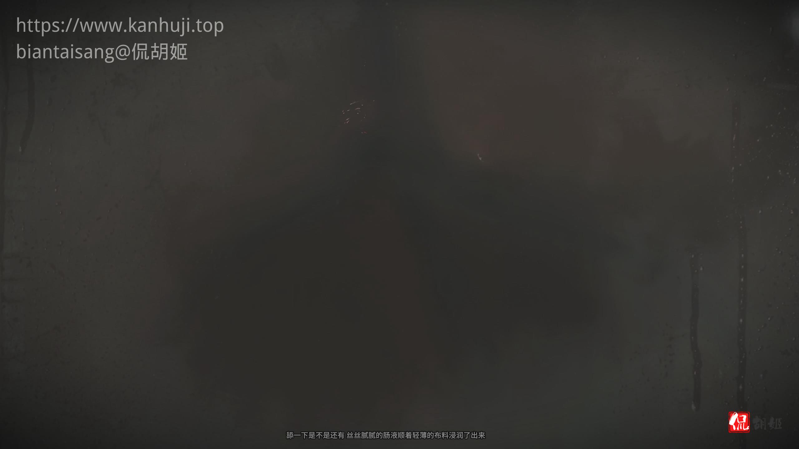 暴风截图20256385388781.jpg