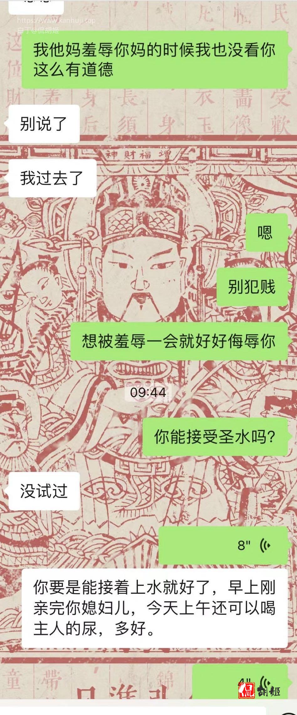 15b9a62824d6a91b62c4ff06873de47.jpg 15b9a62824d6a91b62c4ff06873de47.jpg