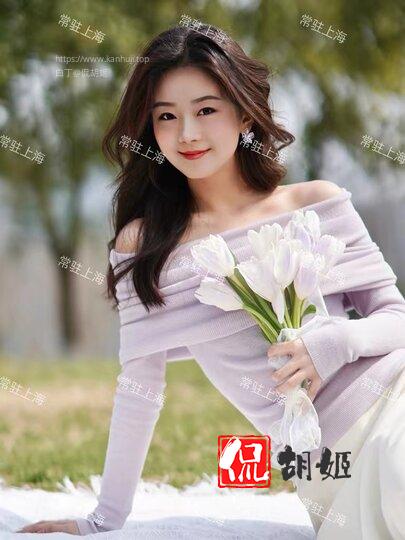 微信图片_20241011194305.jpg 微信图片_20241011194305.jpg