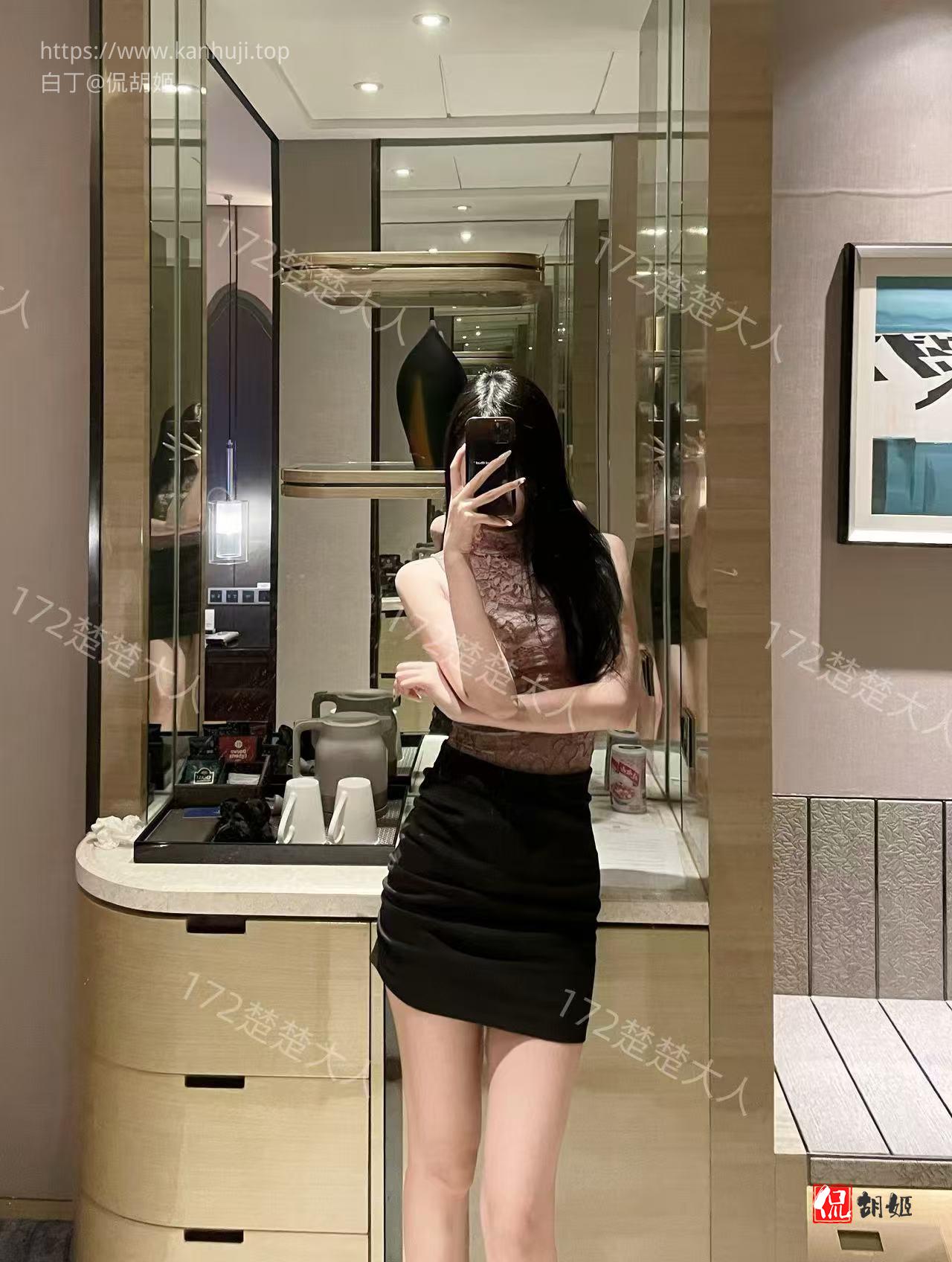 微信图片_20241029173050.jpg 微信图片_20241029173050.jpg