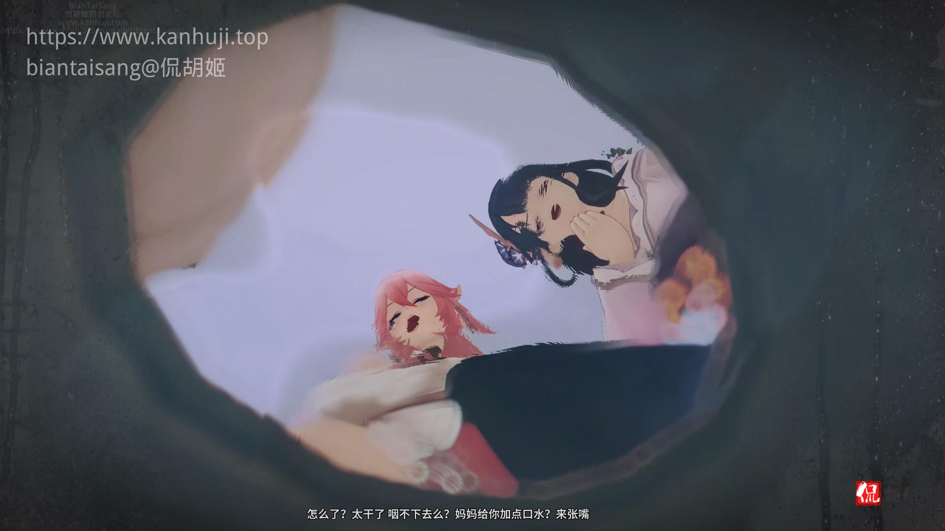 暴风截图2025620268194765.jpg