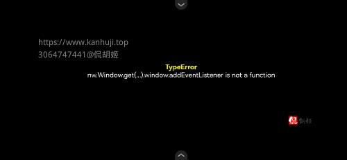 Screenshot_20250624_004651_cyou.joiplay.joiplay.jpg