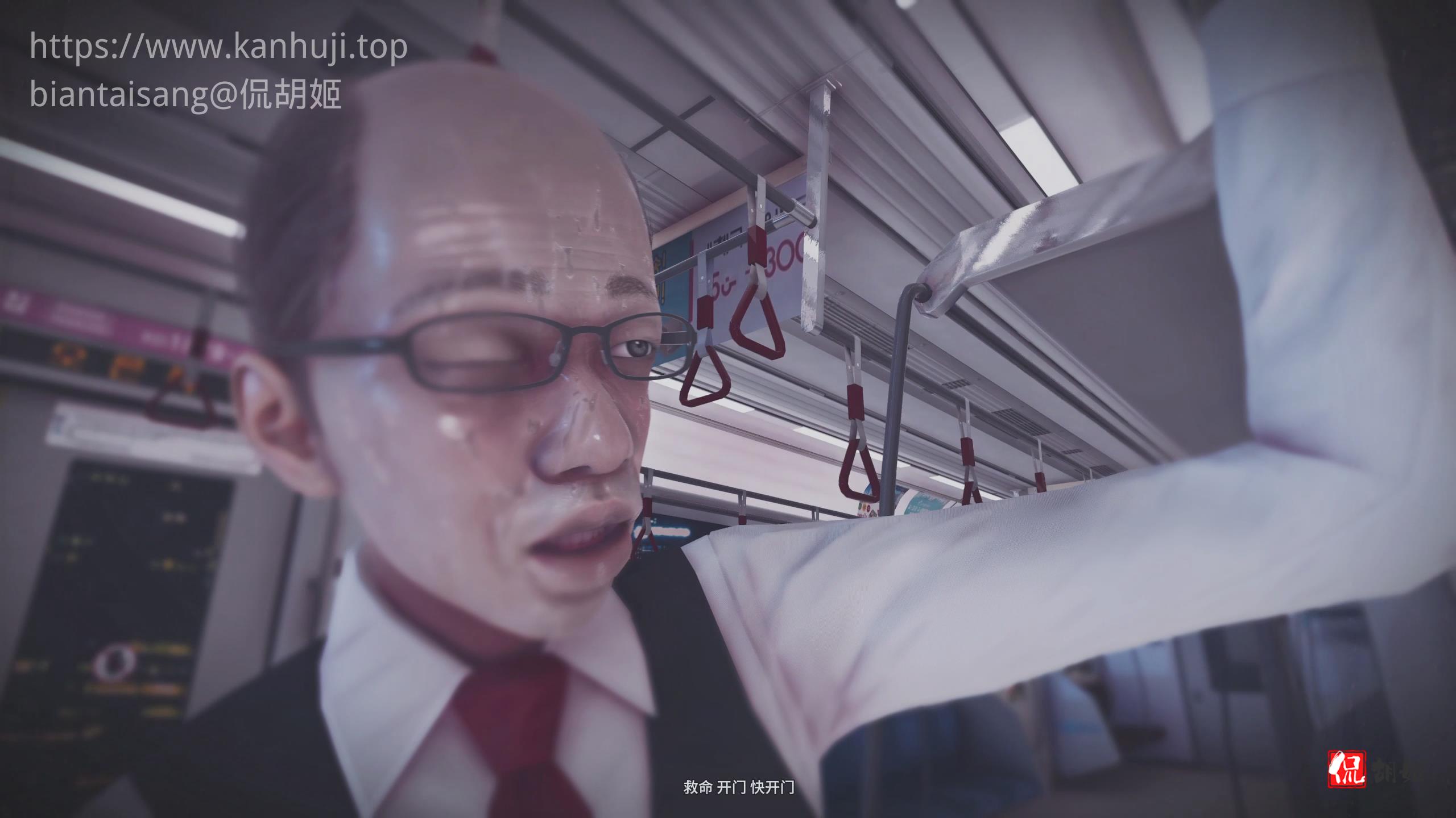 暴风截图202572023710015.jpg