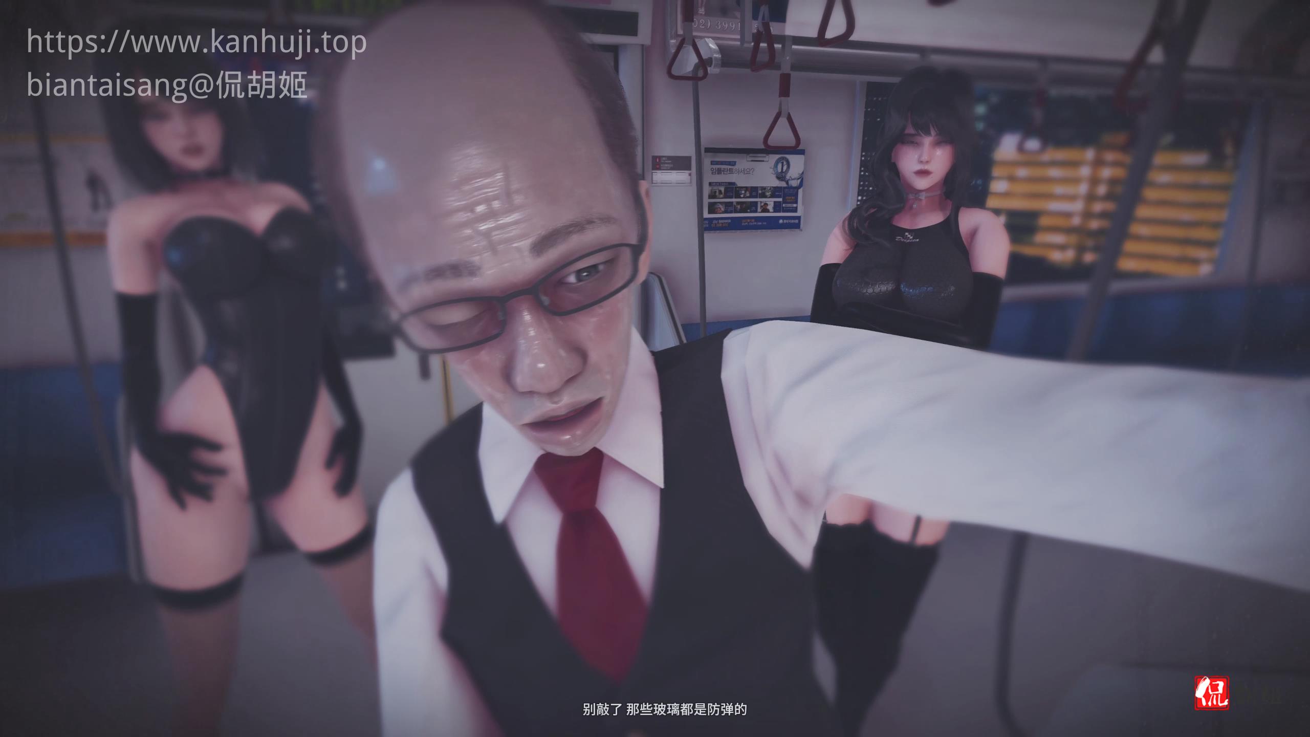 暴风截图202572023727531.jpg