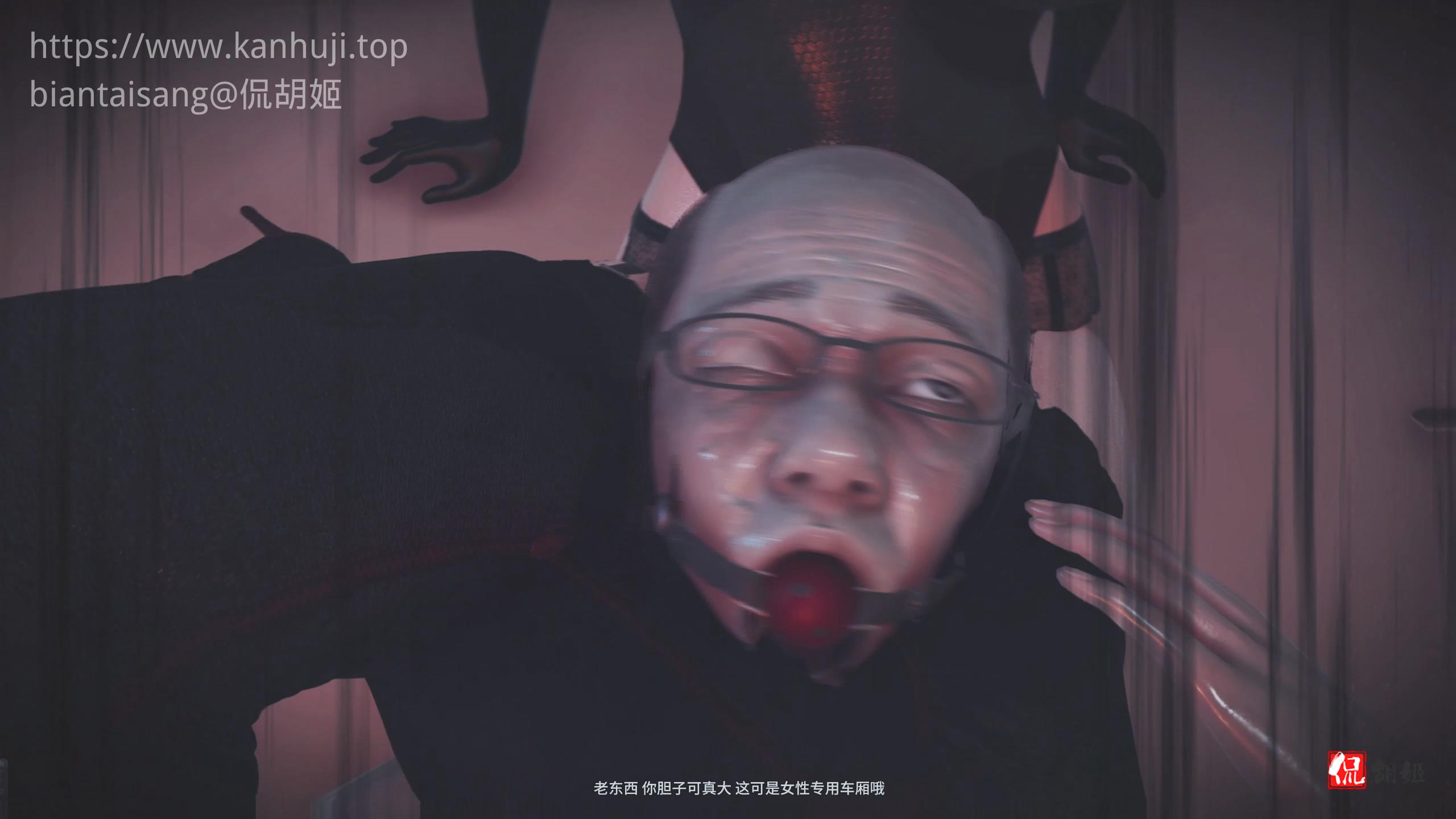暴风截图202572023858109.jpg
