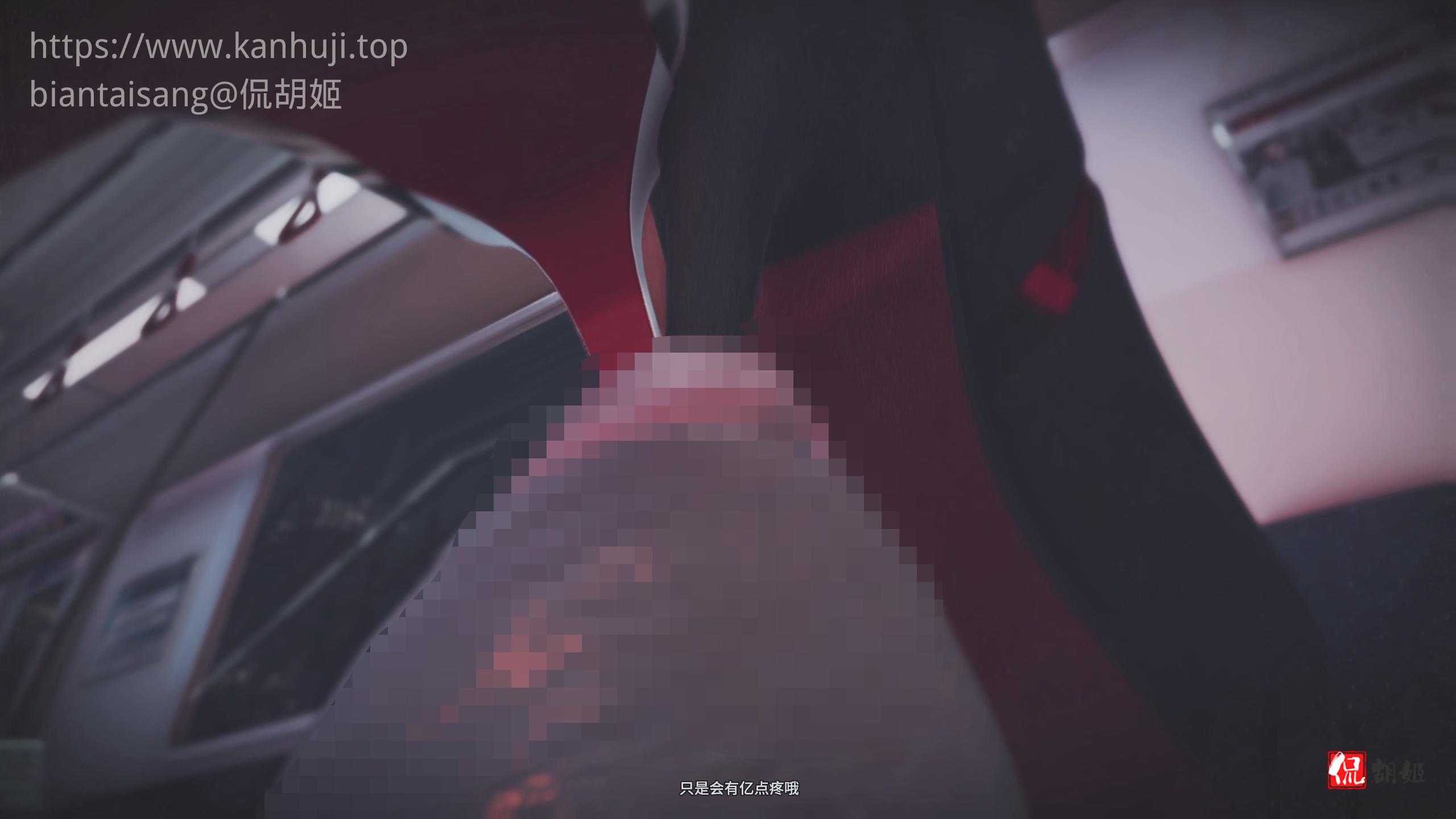 暴风截图202572023888515.jpg