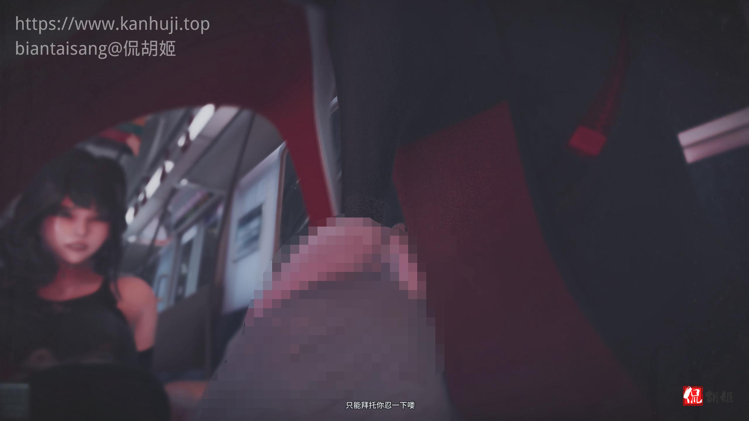 暴风截图202572023907343.jpg
