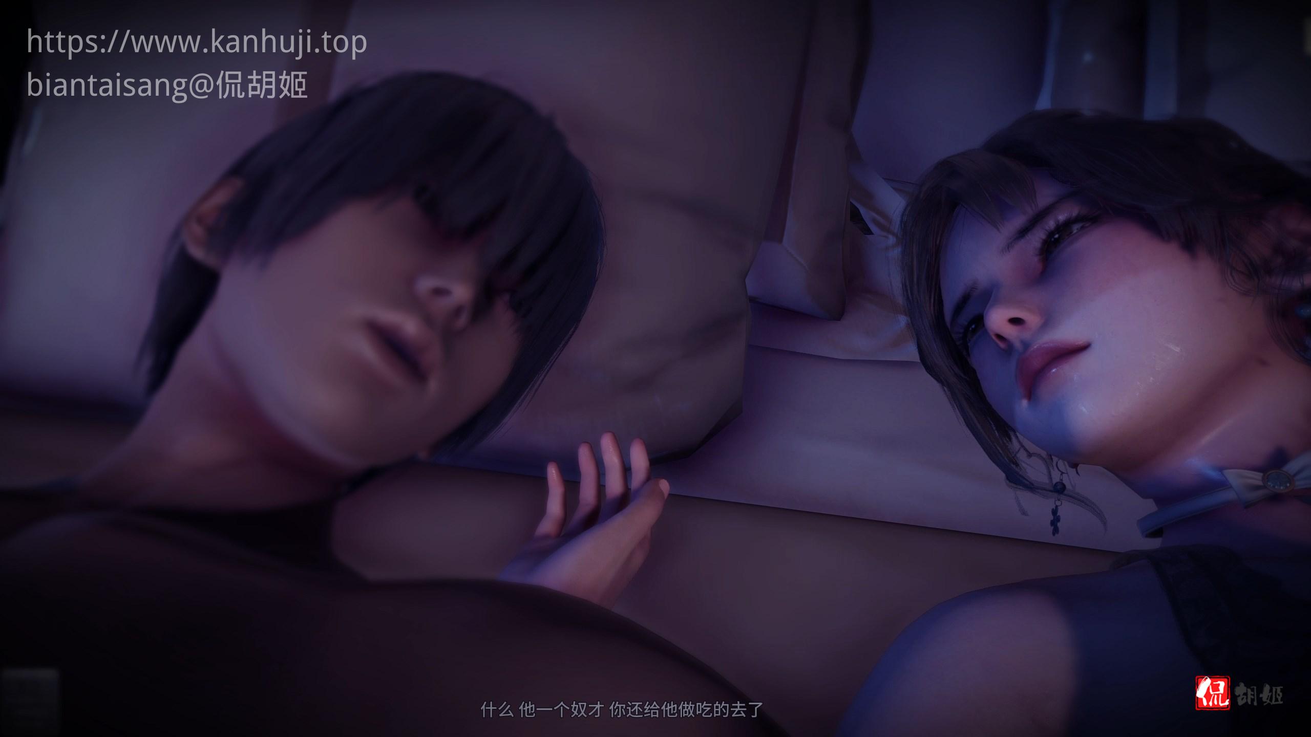 传奇耐绿王2输出备份-副本.mp4_snapshot_14.35.000.jpg 传奇耐绿王2输出备份-副本.mp4_snapshot_14.35.000.jpg