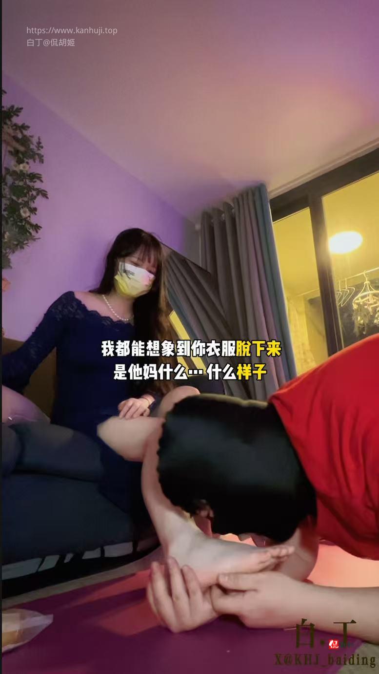 微信图片_20250926183825_17_5.jpg 微信图片_20250926183825_17_5.jpg