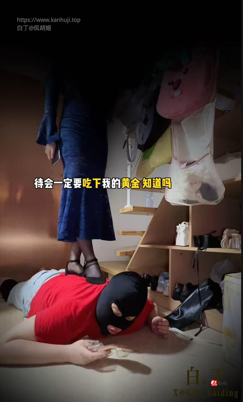 微信图片_20250926183826_19_5.jpg 微信图片_20250926183826_19_5.jpg