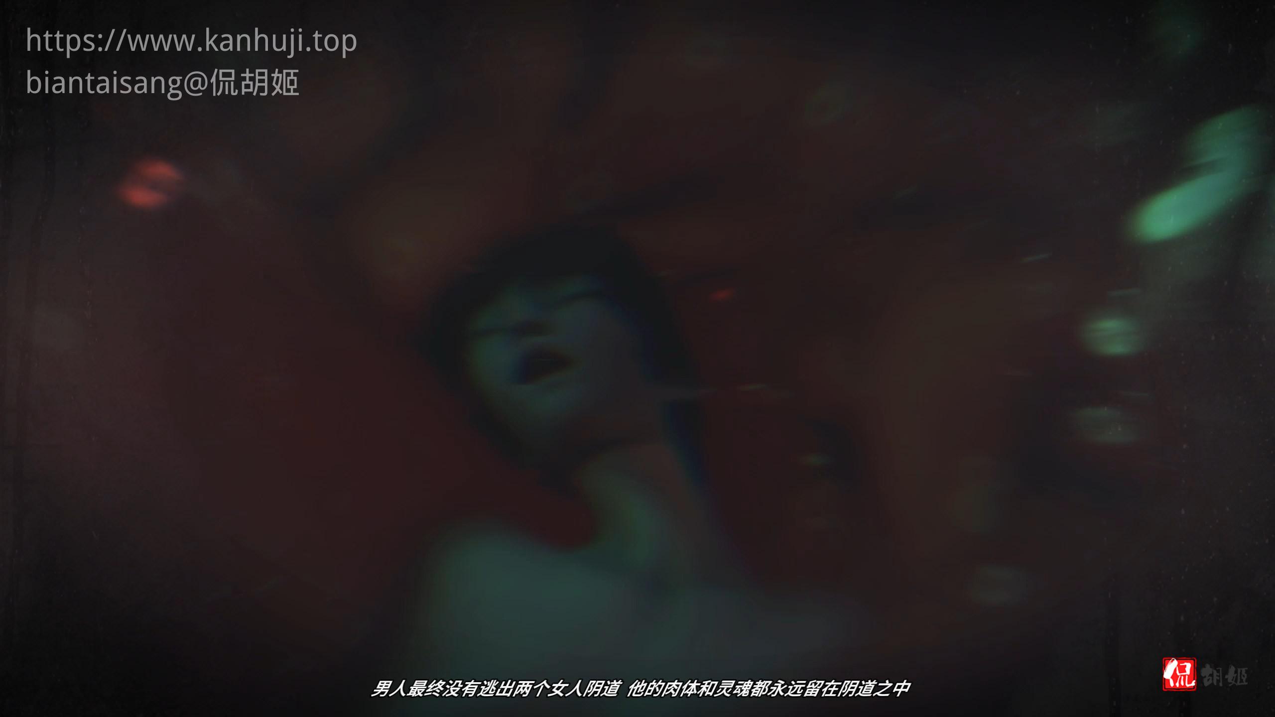 b388+.mp4_snapshot_33.15.000.jpg